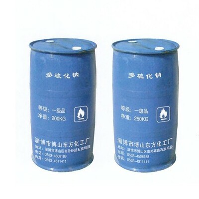 Sodium polysulfide