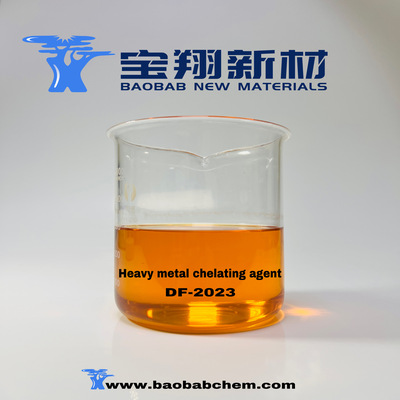 Heavy metal chelating agent DF