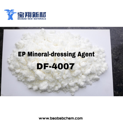 Mineral processing agent DF-40